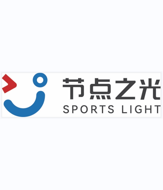 广东节点实业有限公司